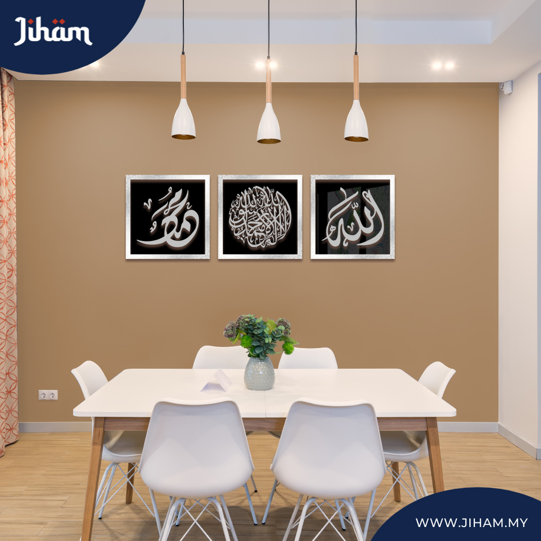 Kombo Nafiyah Diwani Jali (Standard)