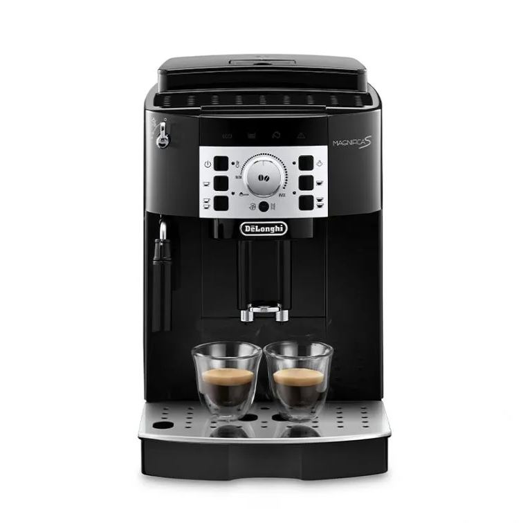 [FREE SET UP + DEMO] Delonghi Magnifica S Black - Fully Automatic Coffee Machines
