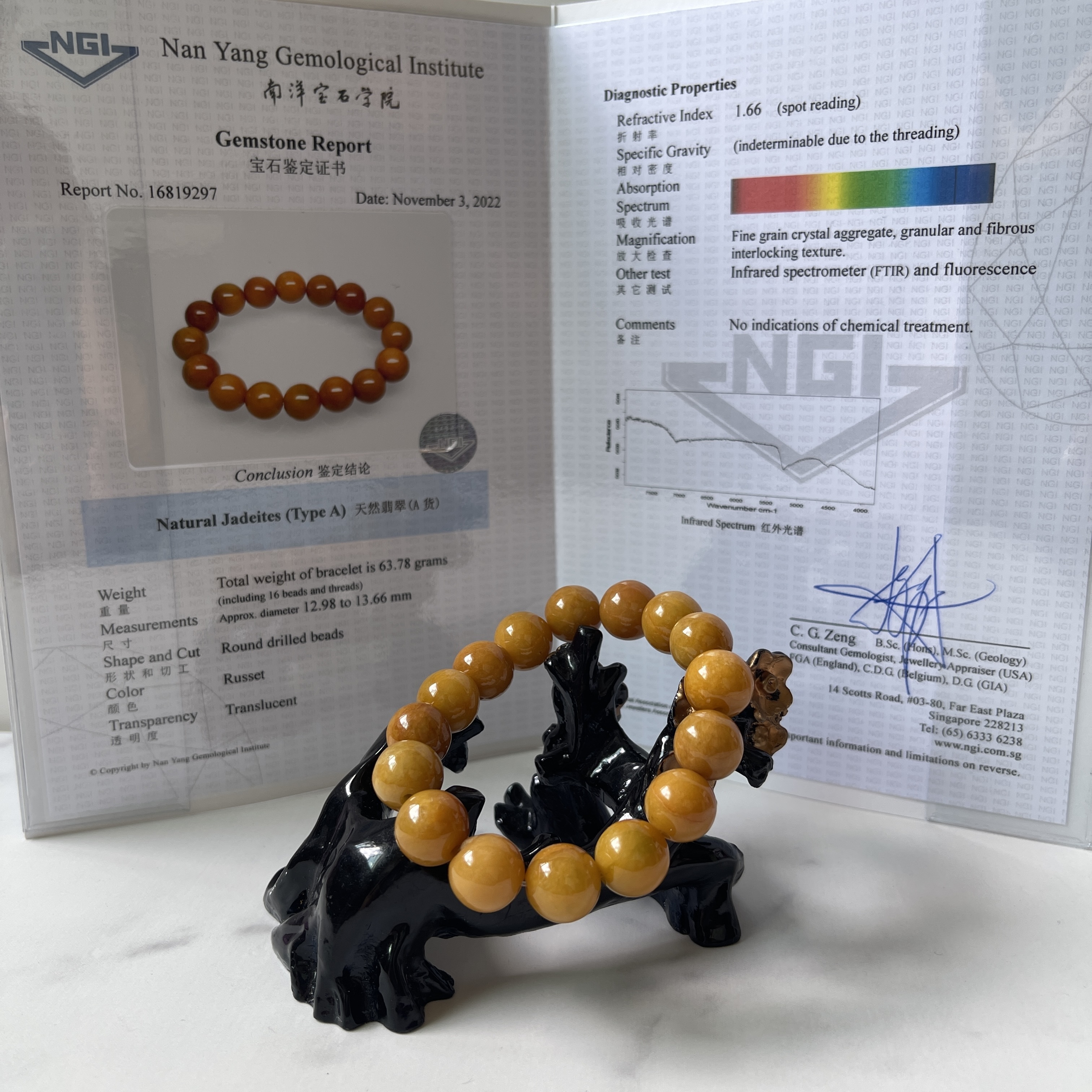 Yellow Jadeite Beads Bracelet (PJA00101)