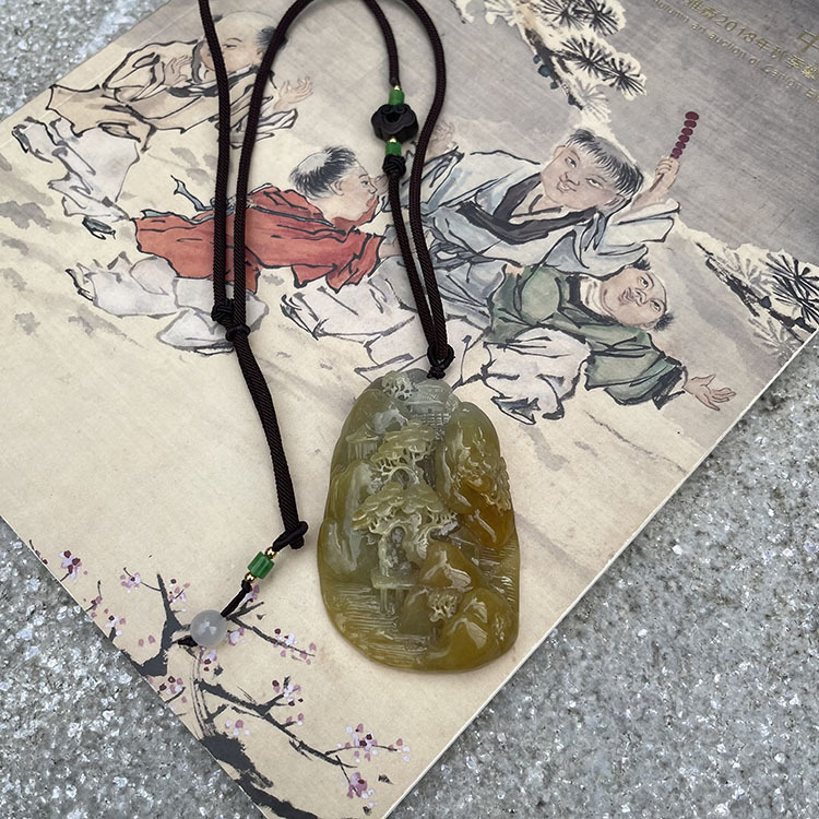 Type A Yellow Jadeite in Landscape Carving (PJA00009)