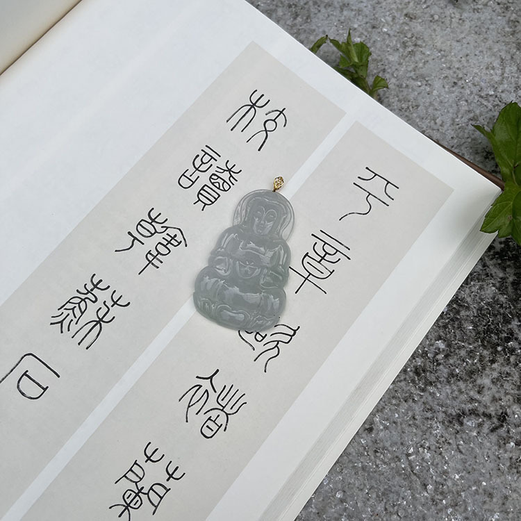 White with light green tinge Guan Yin Pendant (PJA00003)