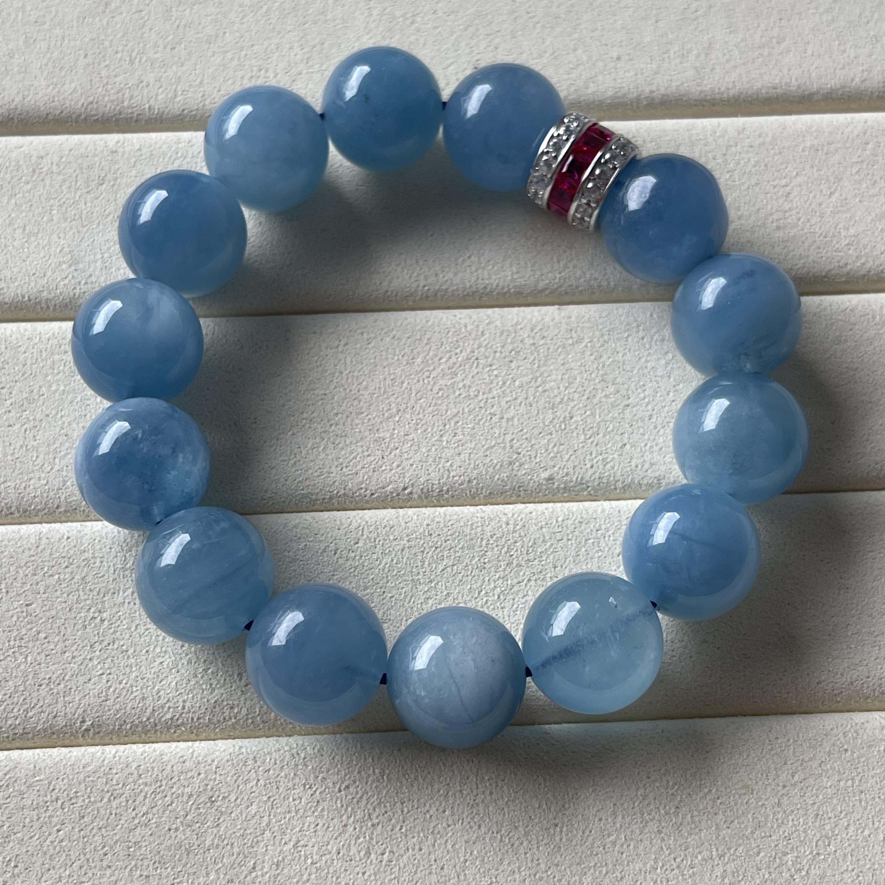 Aquamarine Quartz Bracelet (PCH00016)