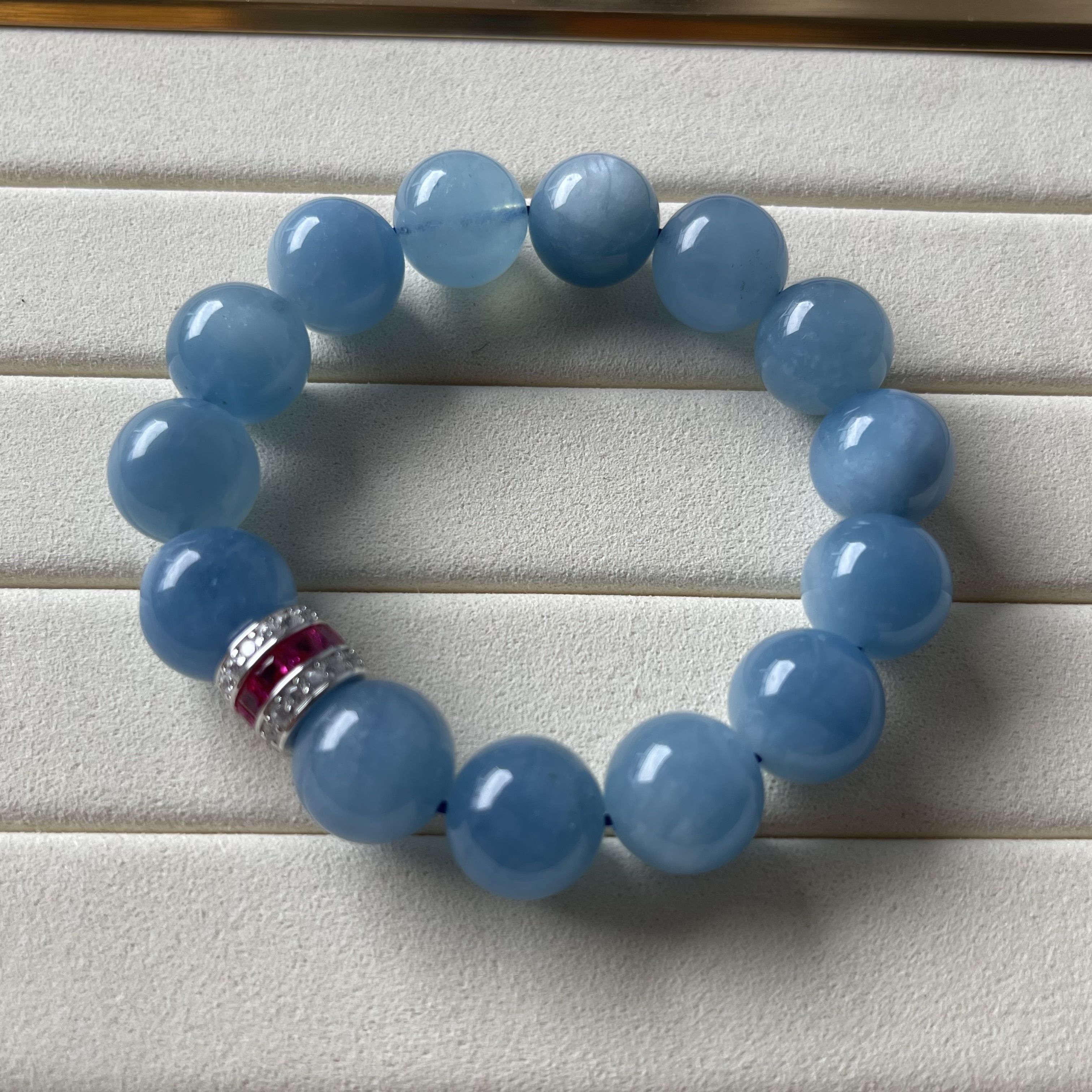 Aquamarine Quartz Bracelet (PCH00016)