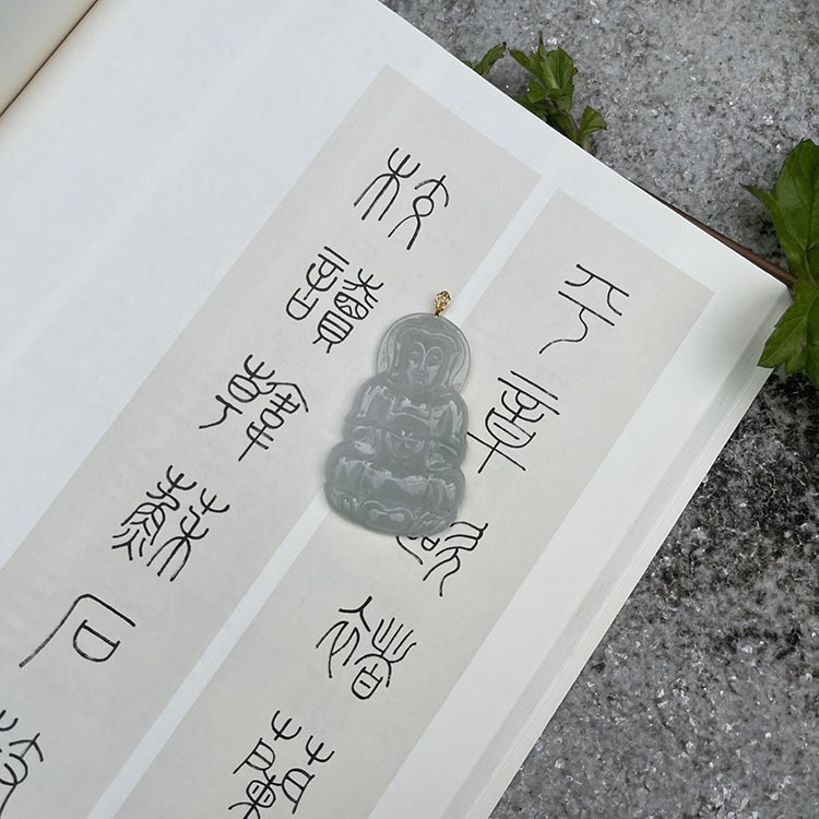 White with light green tinge Guan Yin Pendant (PJA00003)