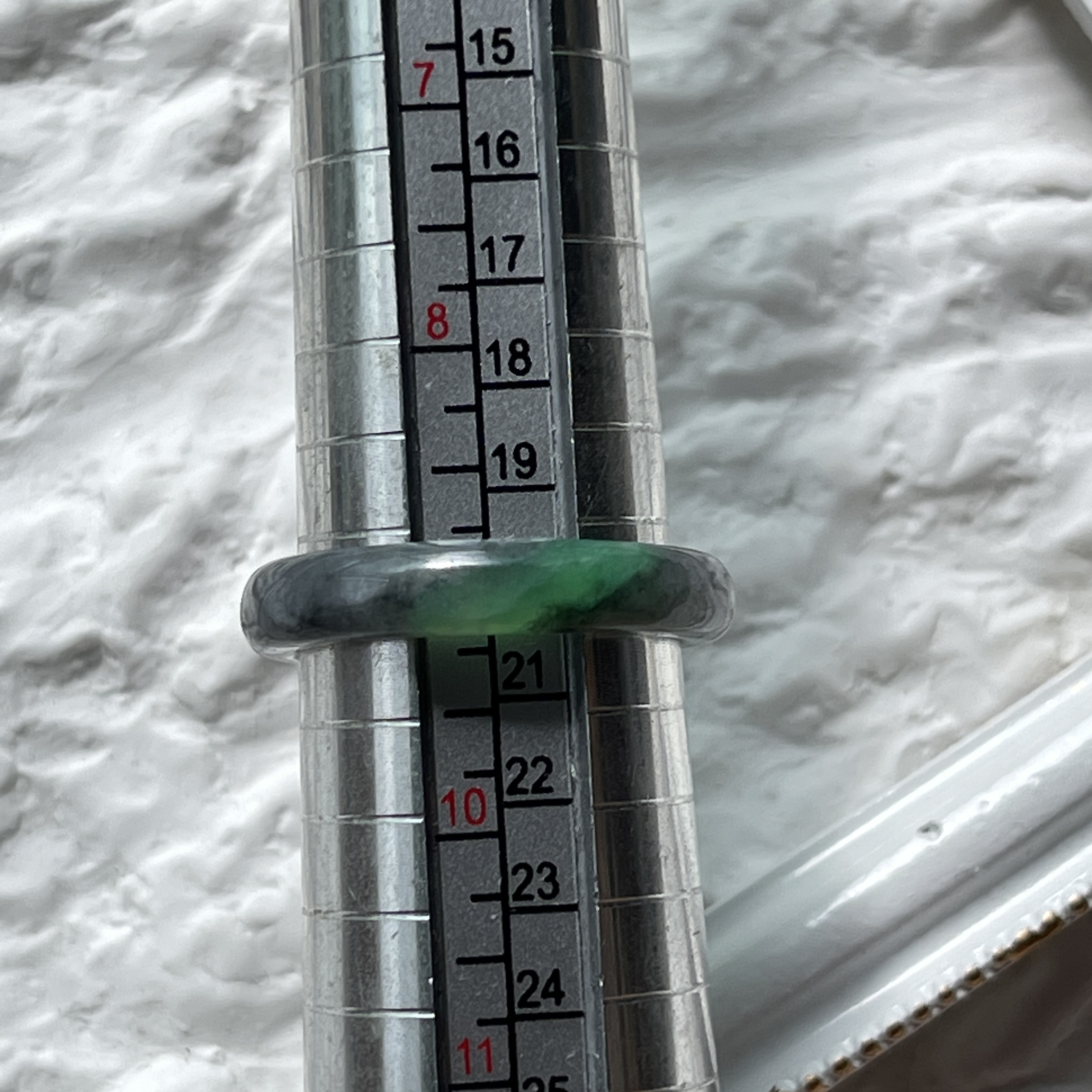 Black Wuji Jade Hololith Ring (PJA00160)