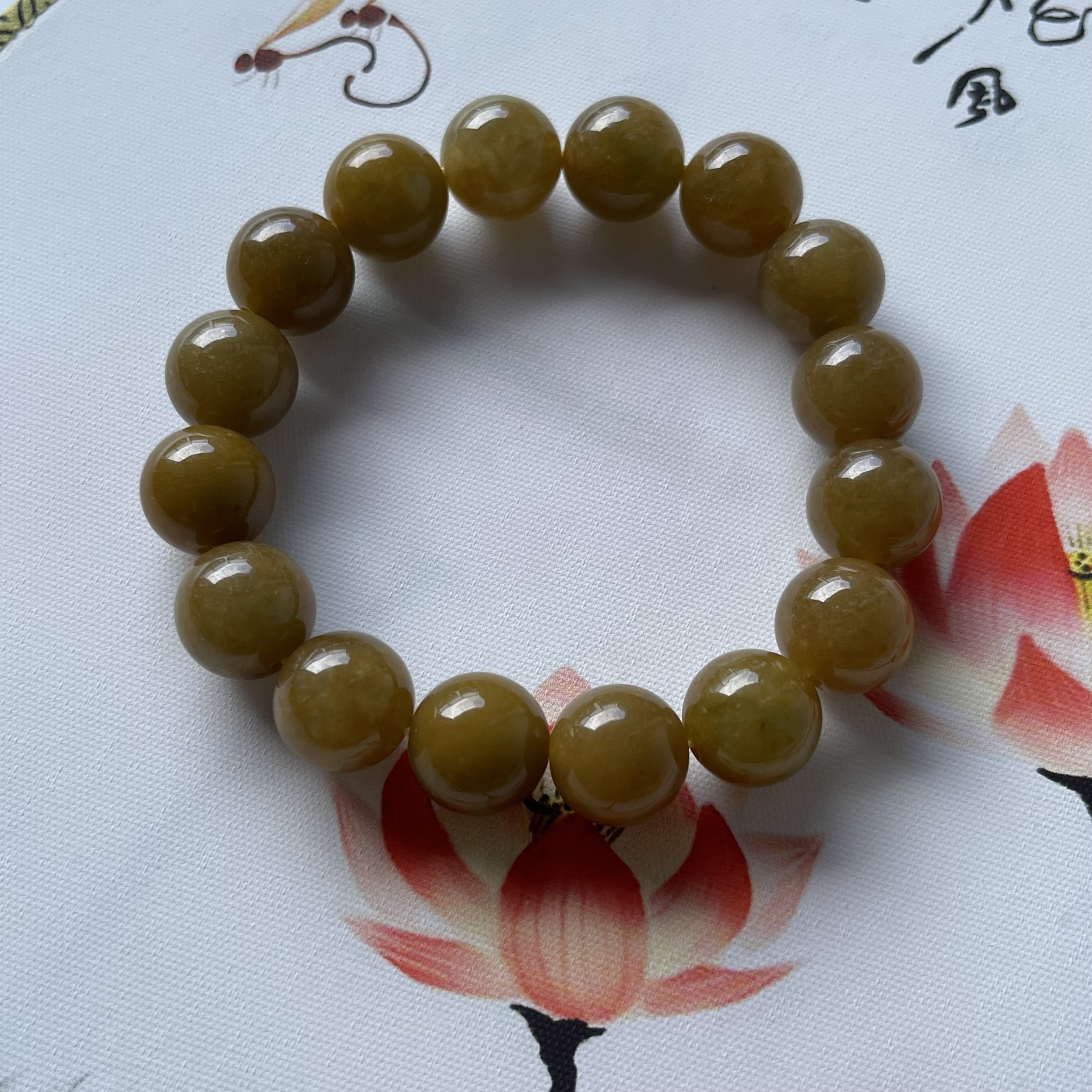 Yellow Jadeite Beads Bracelet (PJA00115)