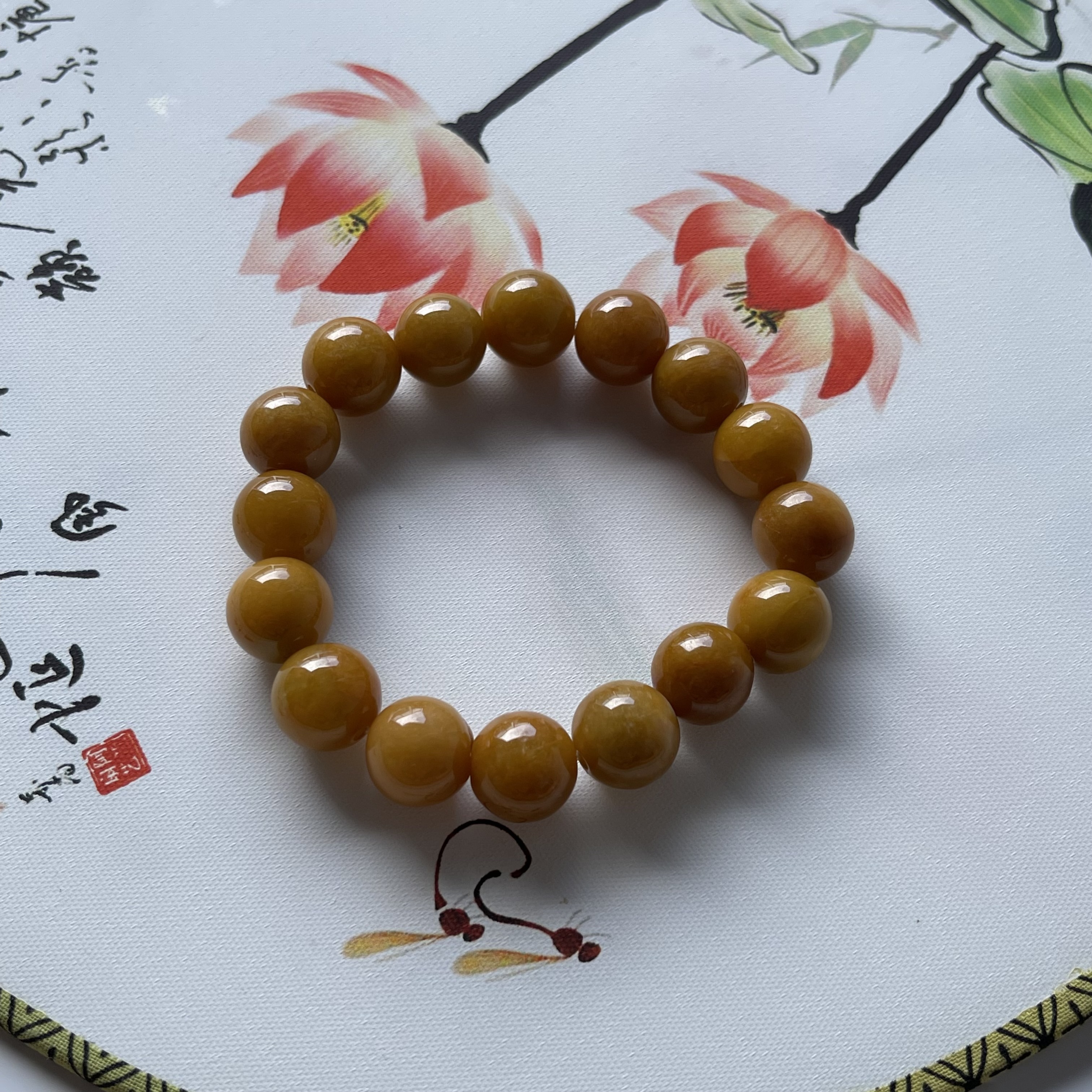Yellow Jadeite Beads Bracelet (PJA00101)