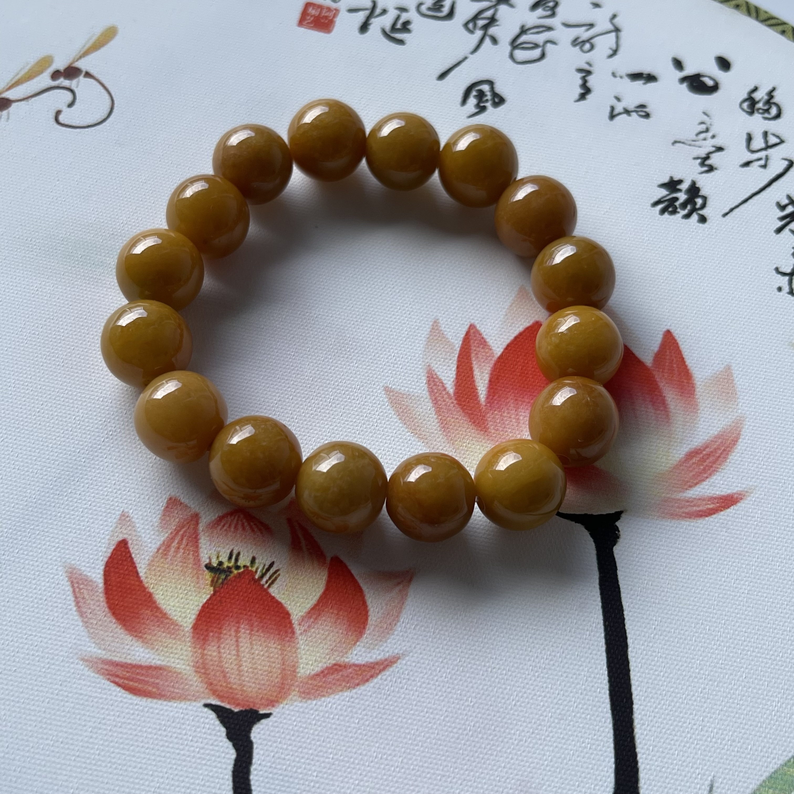 Yellow Jadeite Beads Bracelet (PJA00101)