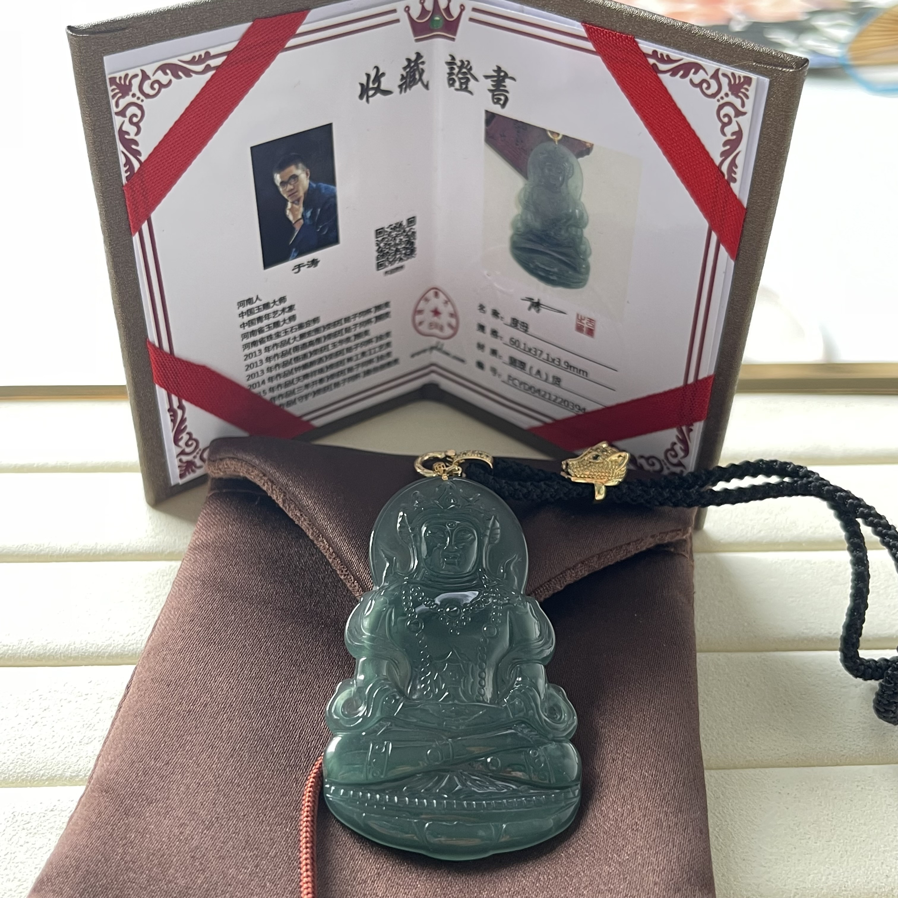 Icy Bluish Green Tara Pendant (PJA00099)