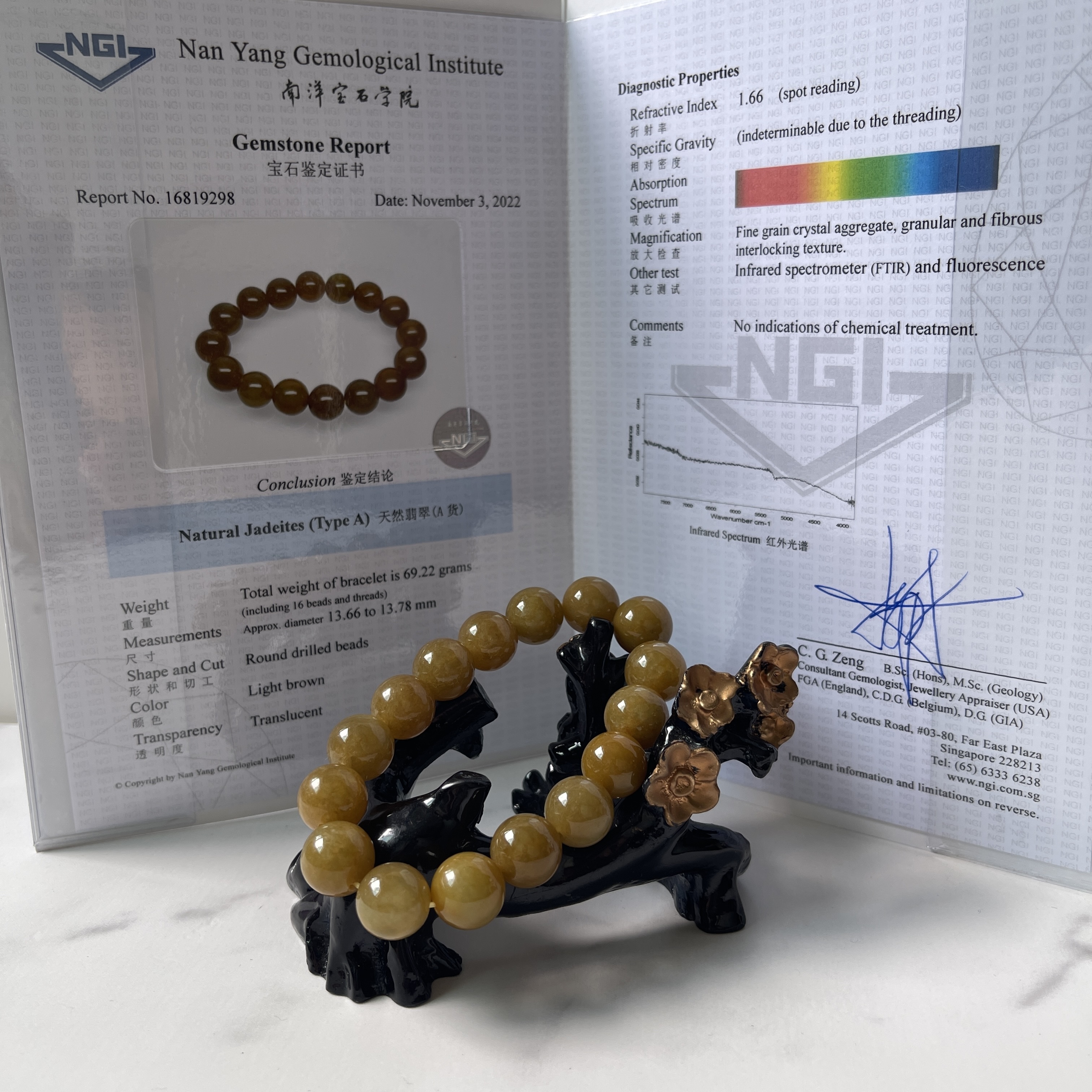 Yellow Jadeite Beads Bracelet (PJA00115)