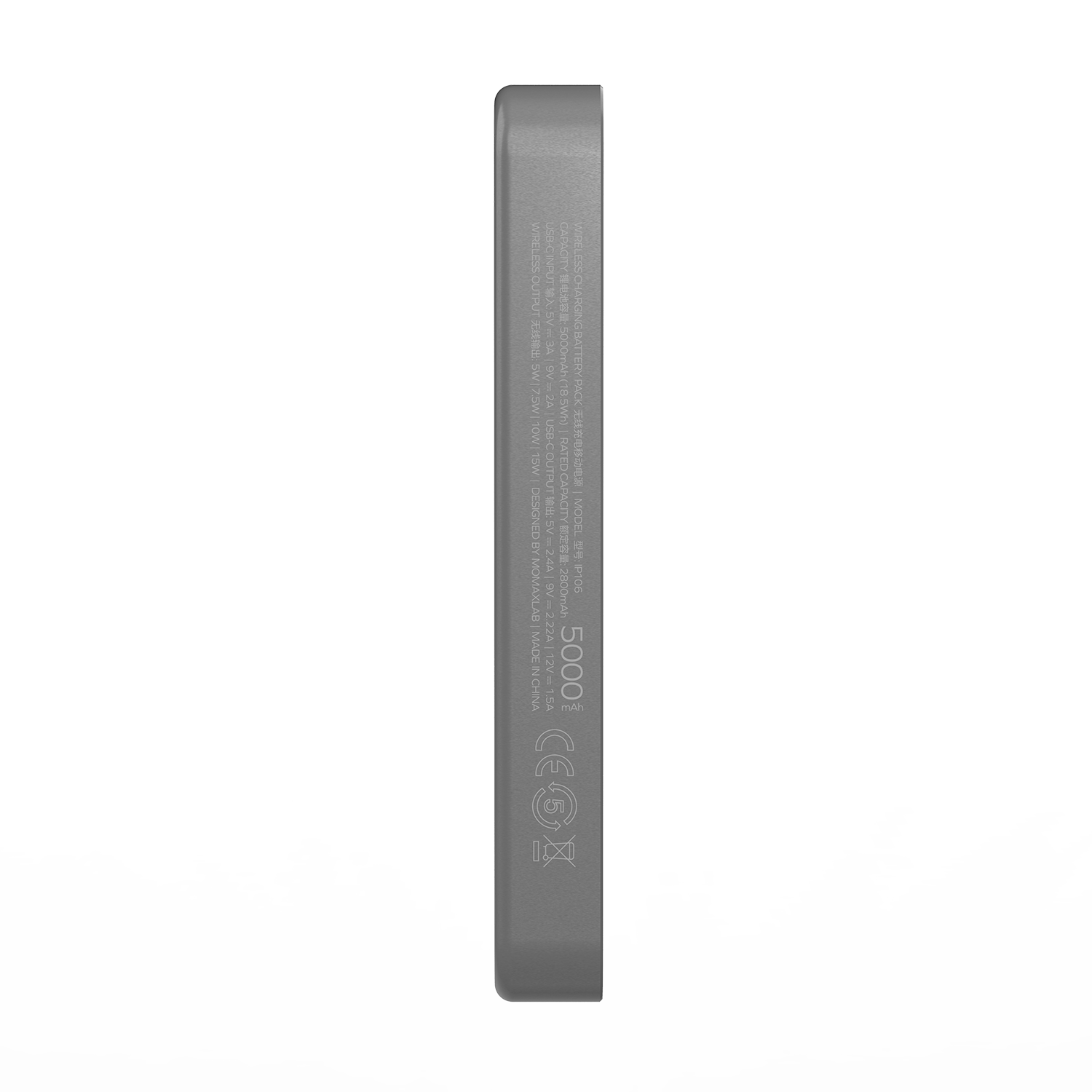 Q.Mag Power 6 Magnetic Wireless Battery Pack 5000mAh