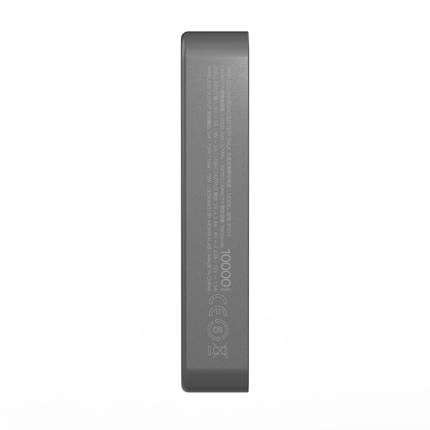 Q.MAG POWER 7 Magnetic Wireless Battery Pack 10000mAh