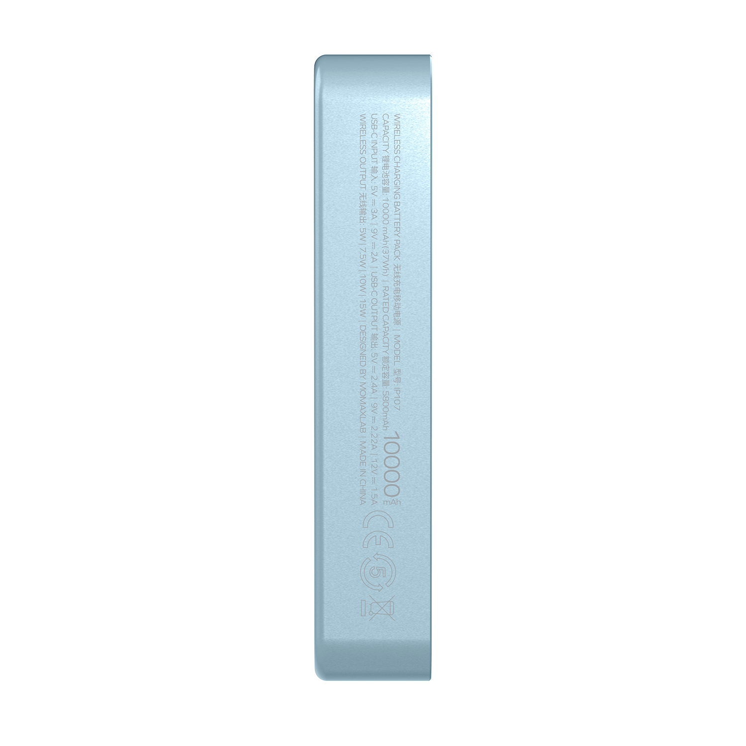 Q.MAG POWER 7 Magnetic Wireless Battery Pack 10000mAh