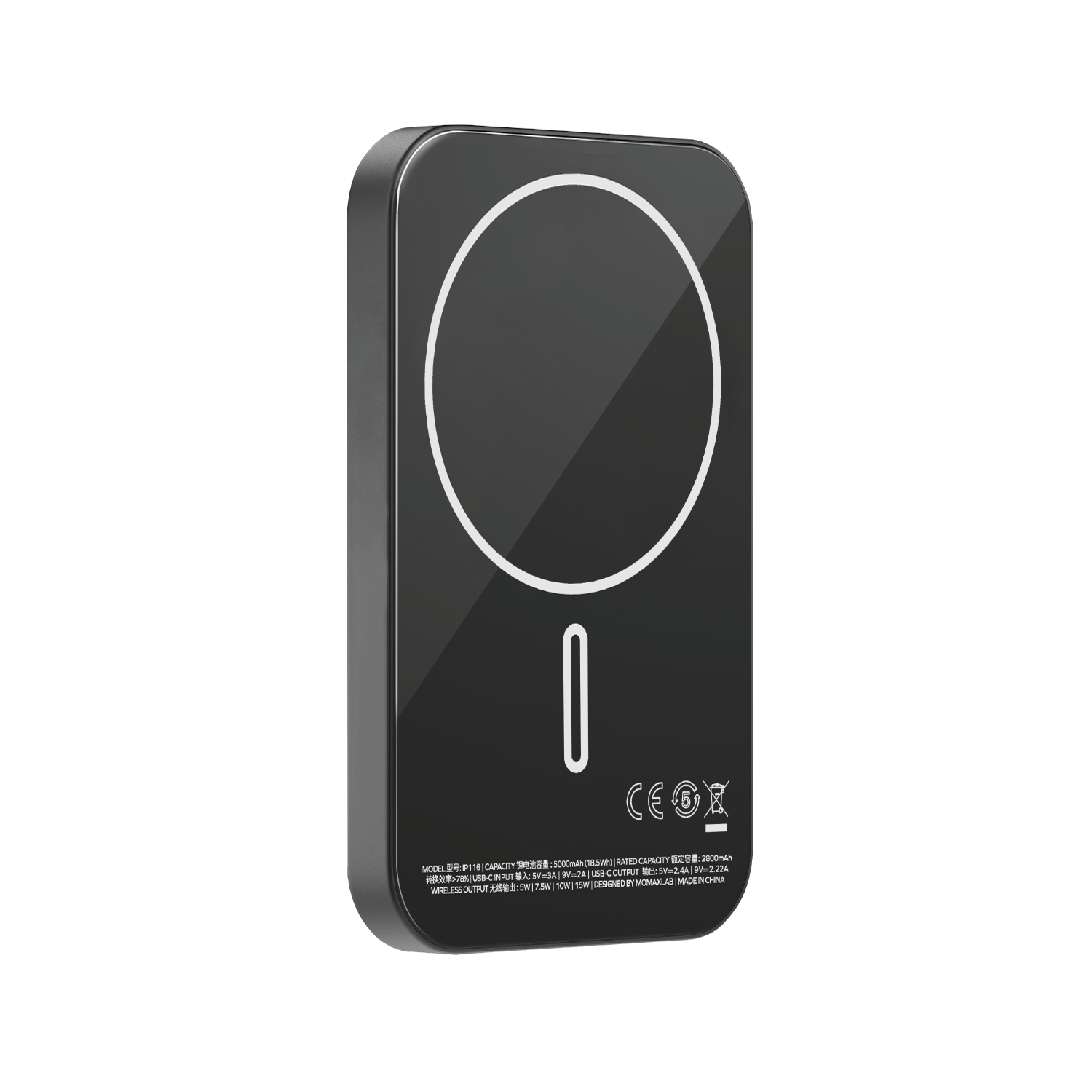 Q.Mag X Magsafe Wireless Battery Pack (5,000mAh)