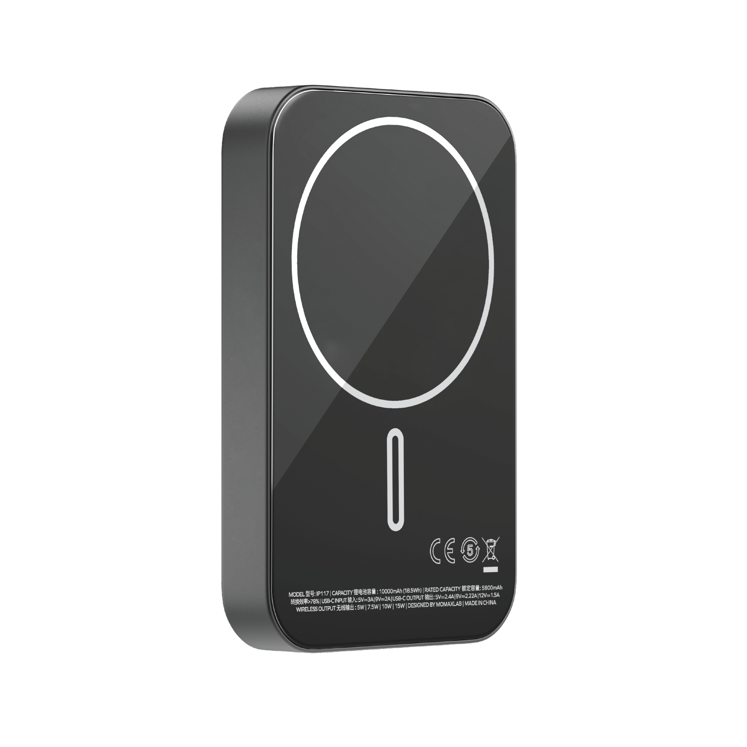 Q.Mag X Magsafe Wireless Battery Pack (10,000mAh)