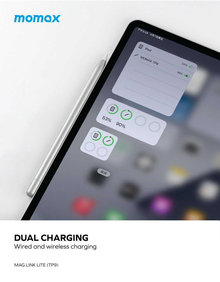 Mag. Link Pro Magnetic Stylus