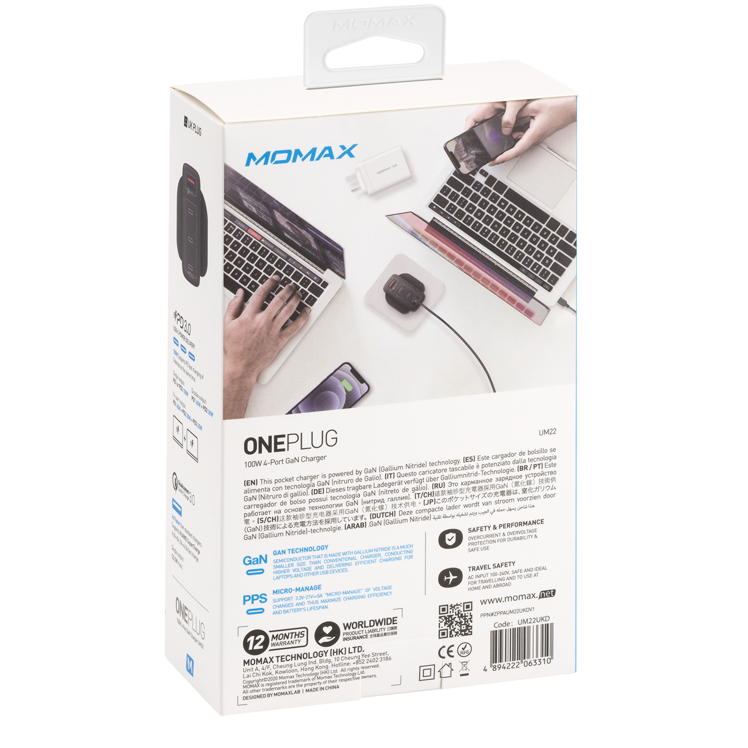 One Plug 100W 4-Port GaN Charger