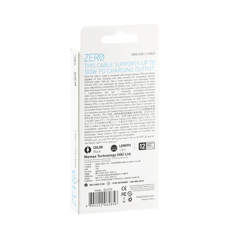 ZERO 100W USB-C to USB-C TPE cable (1m)