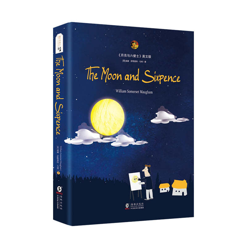 The Moon and Sixpence