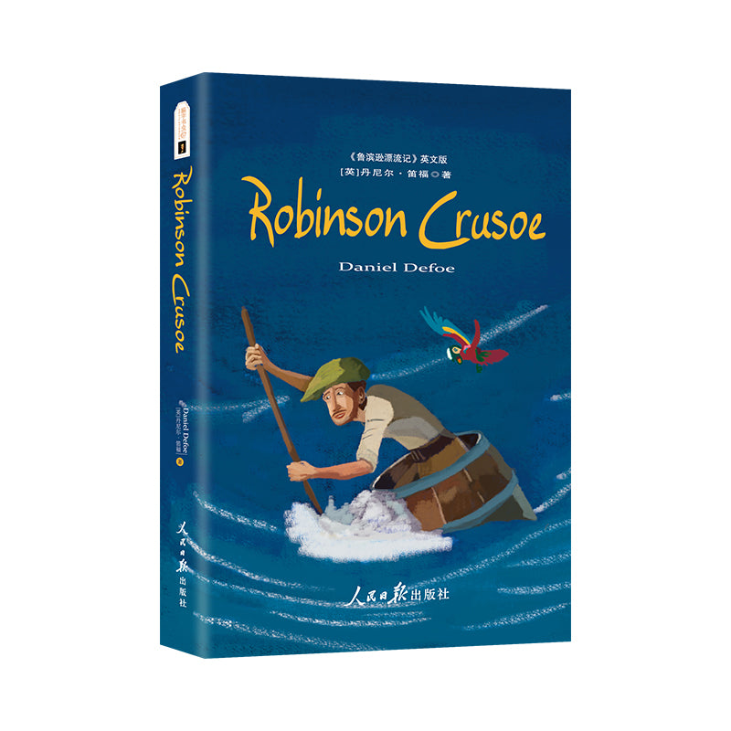 Robinson Crusoe