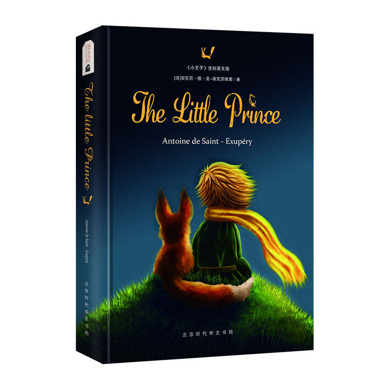 The Little Prince
