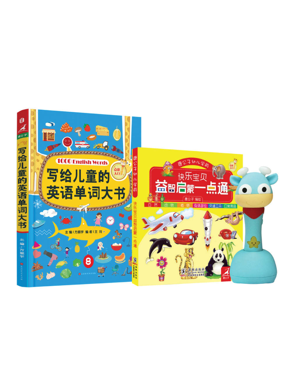 1000 Words Vocabulary Book Set, with i-Pen (Bilingual - EL/CL)