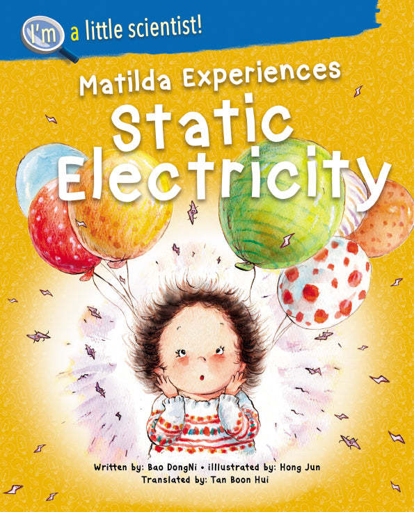 Volume 4: Matilda Experiences Static