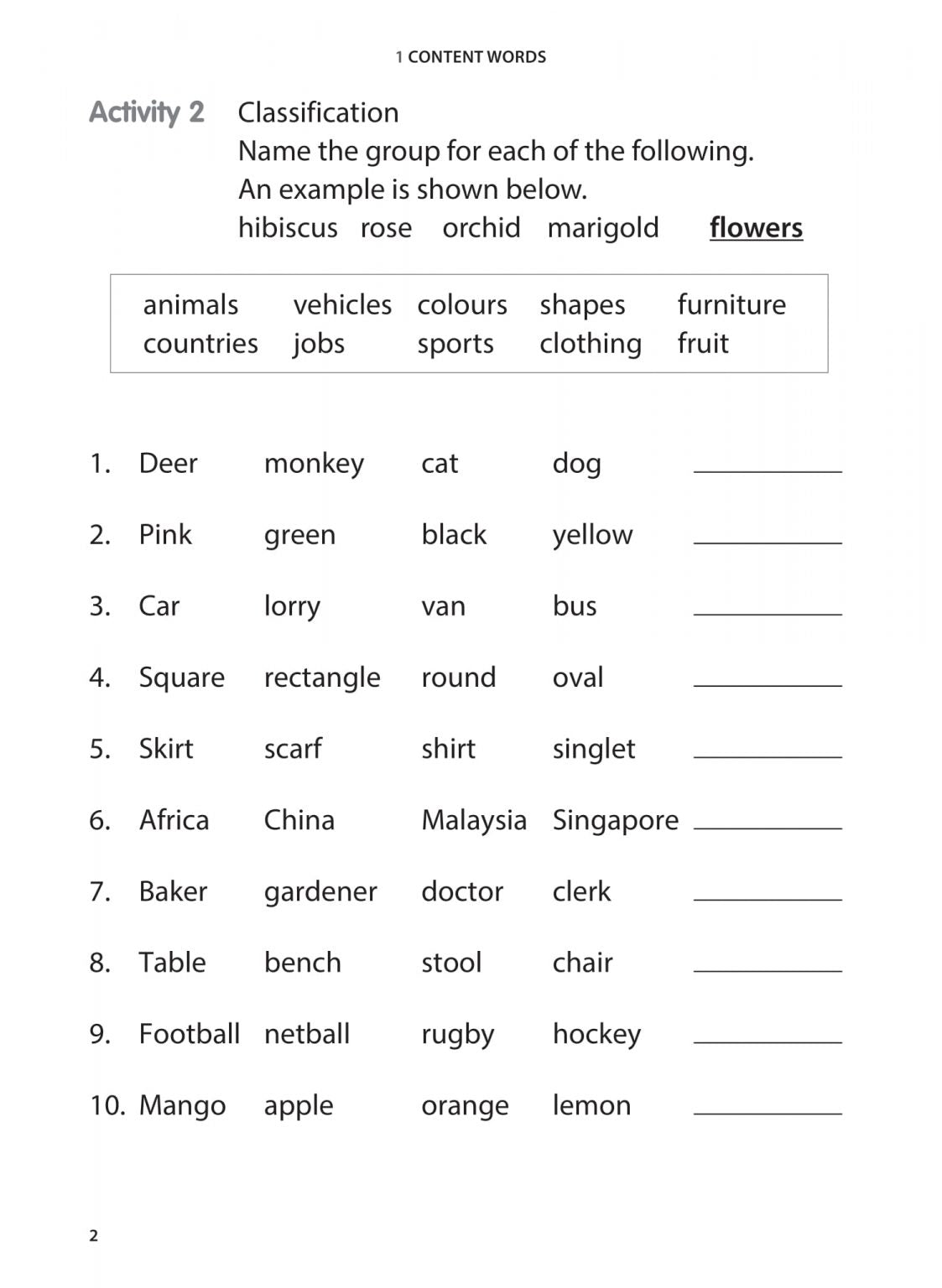 Primary 1 English Vocabulary Practice