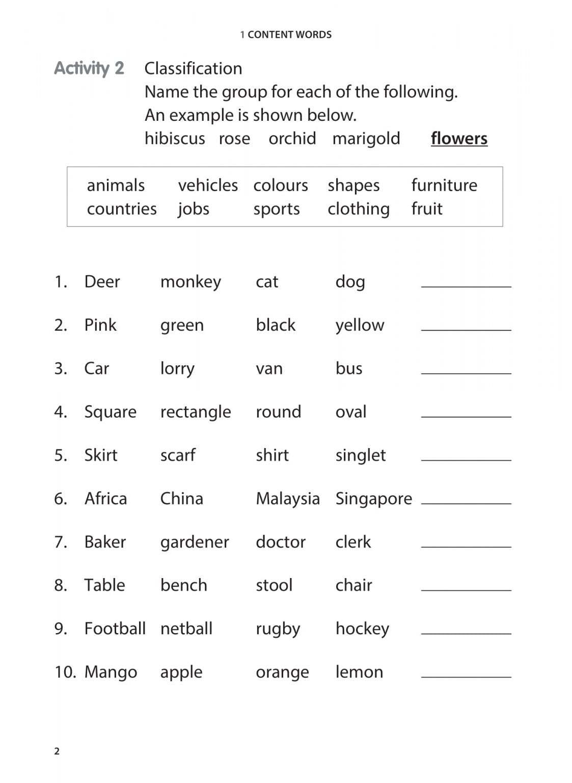 Primary 1 English Vocabulary Practice