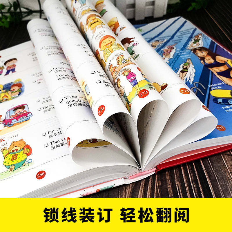 Picture Dictionary for Children