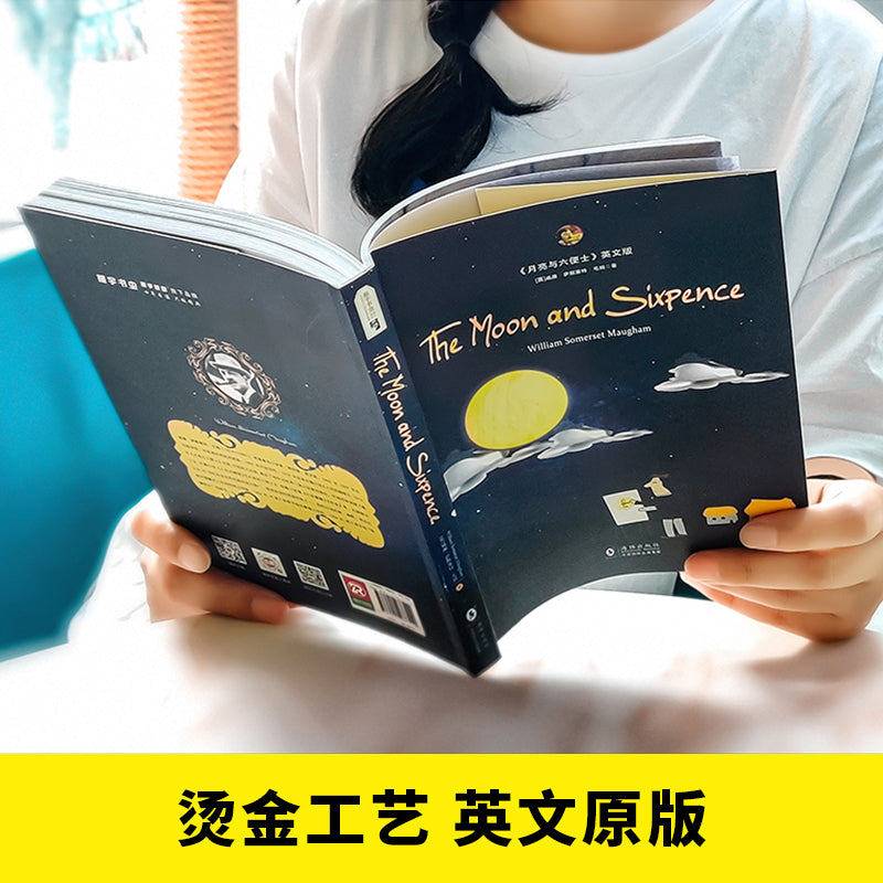 The Moon and Sixpence