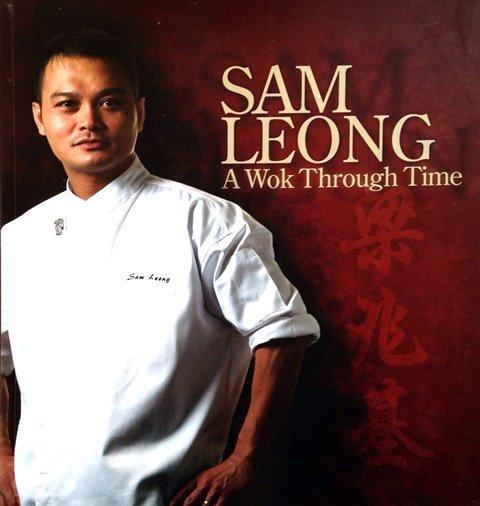 Sam Leong: A Wok Through Time