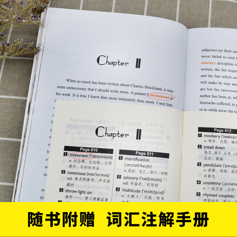 The Moon and Sixpence