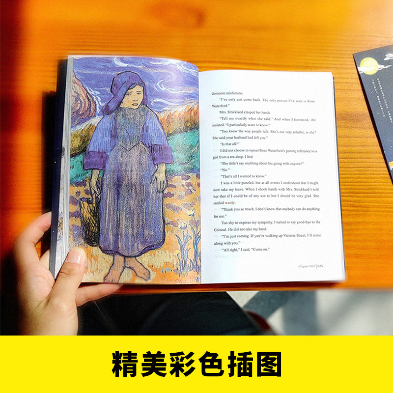 The Moon and Sixpence