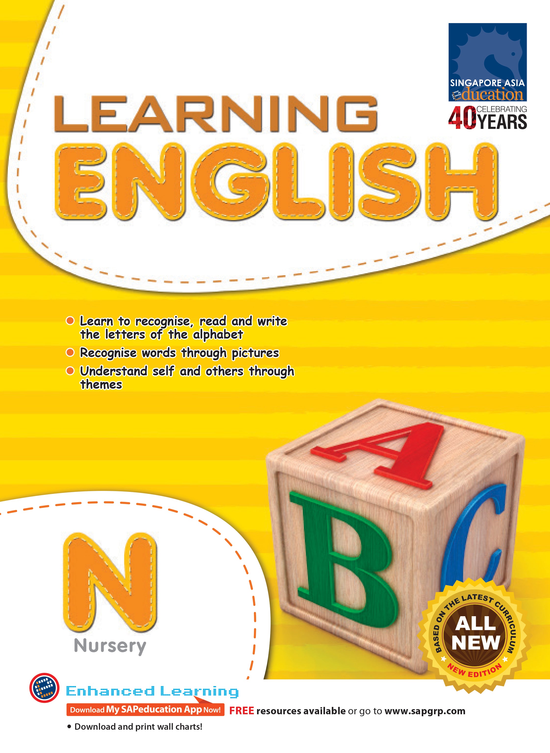 Learning English & Maths series - Nursery Set