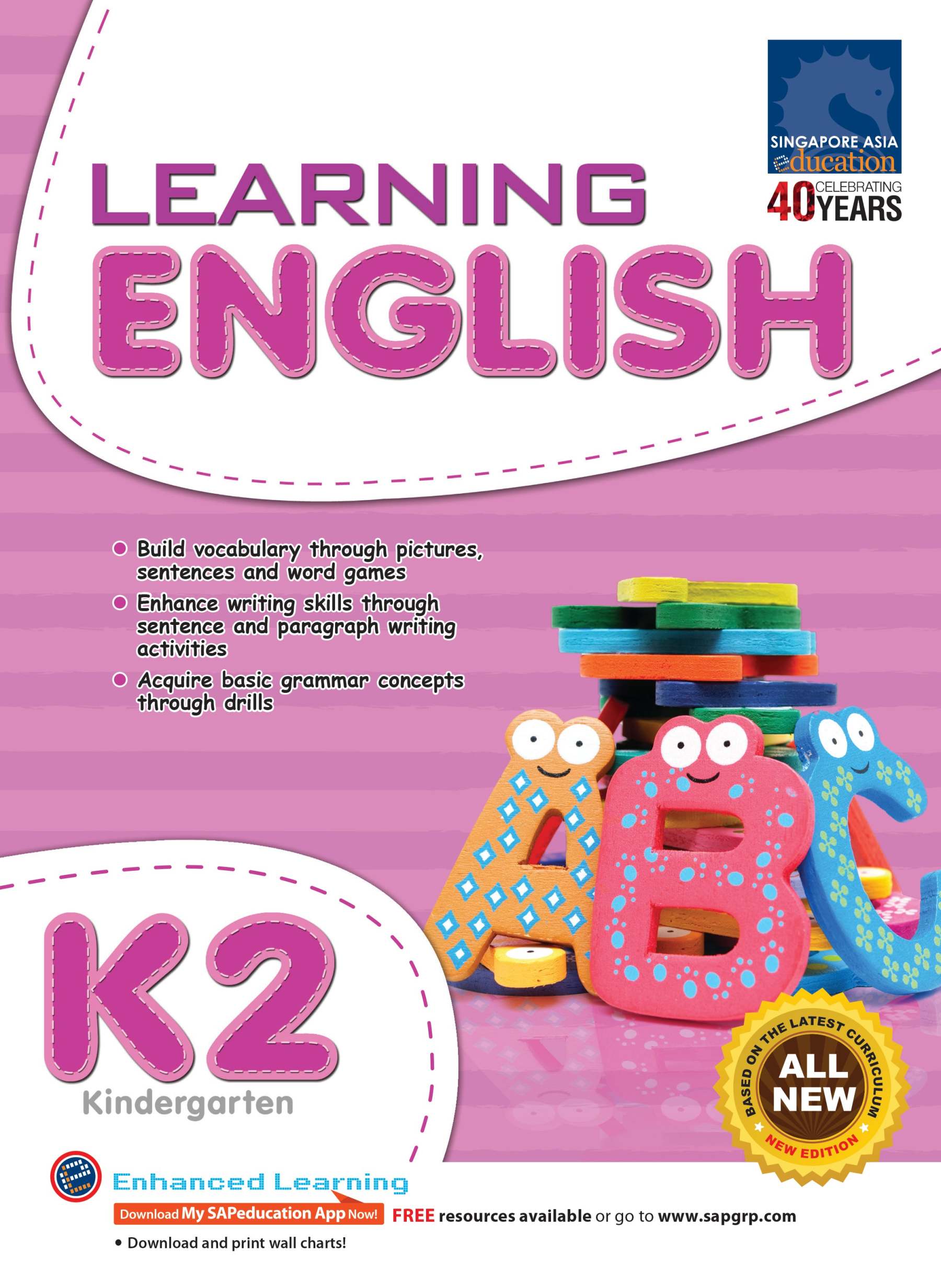 Learning English & Maths series - K2 Set