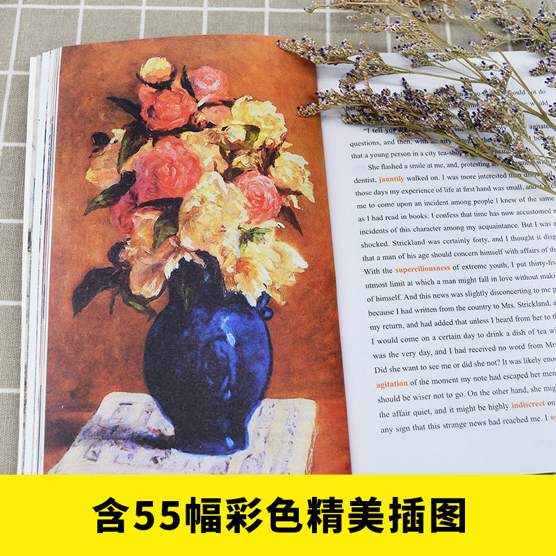 The Moon and Sixpence