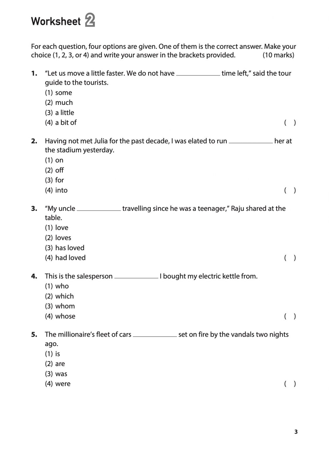 100 English Worksheets Primary 5 & 6: Grammar MCQ
