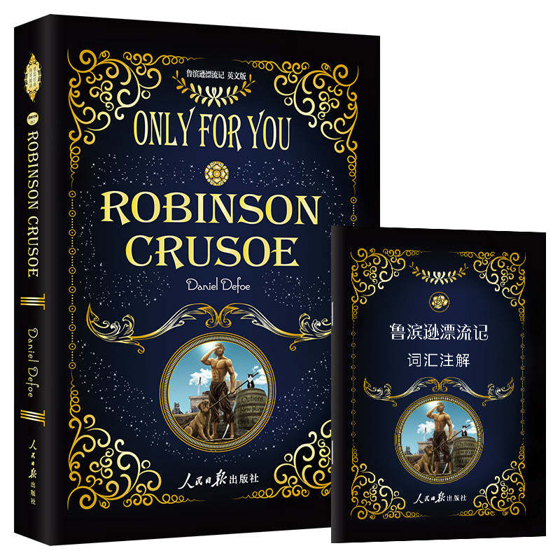 Robinson Crusoe
