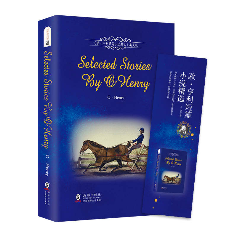 Selected Stories by O Henry