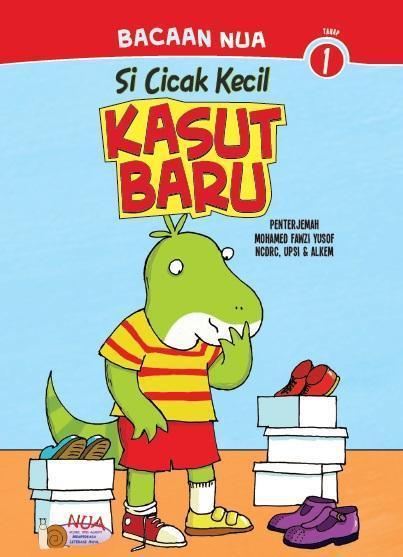 Si Cicak Kecil (Nua) - 3 Titles