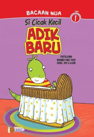 Si Cicak Kecil (Nua) - 3 Titles