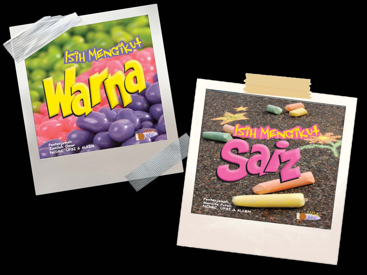 Isih Mengikut (Nua) - 2 Titles