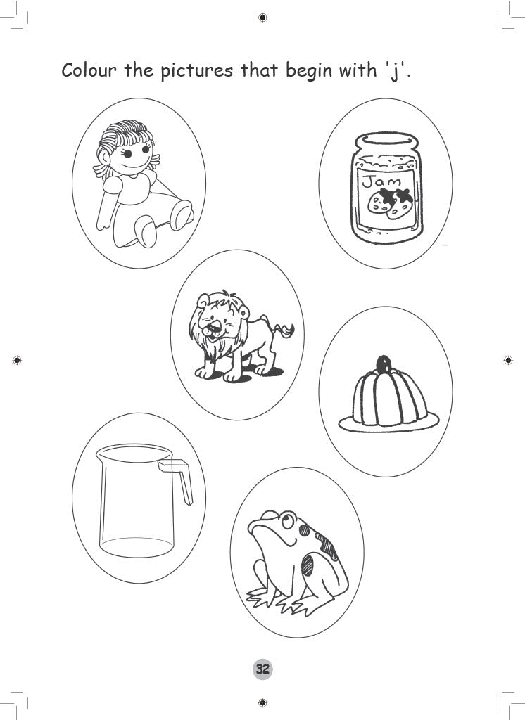 Always Seek Knowledge: My ABC Fun Book