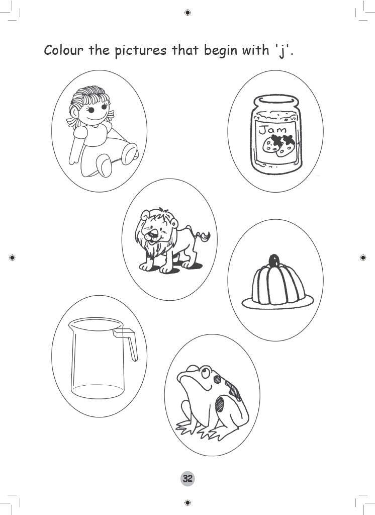 Always Seek Knowledge: My ABC Fun Book