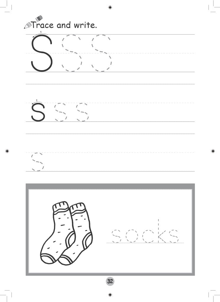 Always Seek Knowledge: My First Practice Book for Nursery