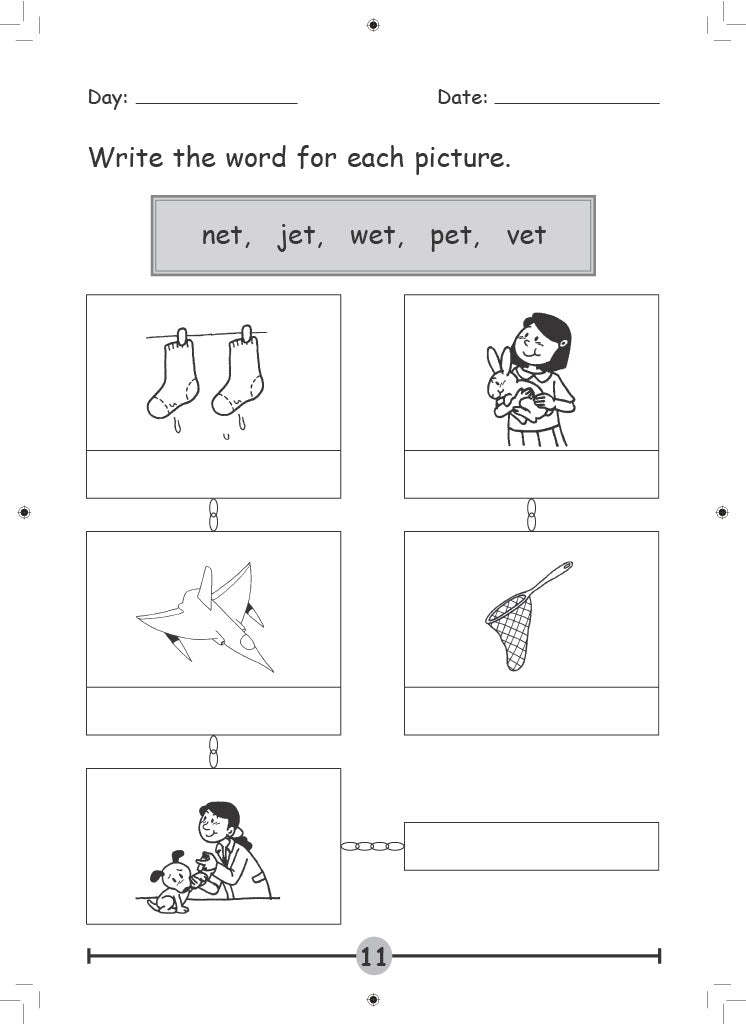 Always Seek Knowledge: My Phonics Book 1