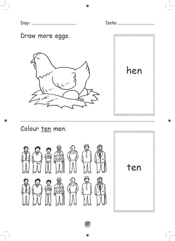 Always Seek Knowledge: My Phonics Book 2