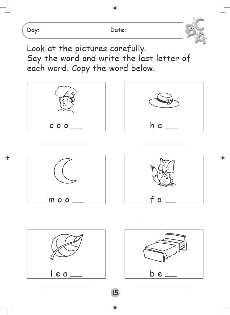 Always Seek Knowledge: Ready to Read