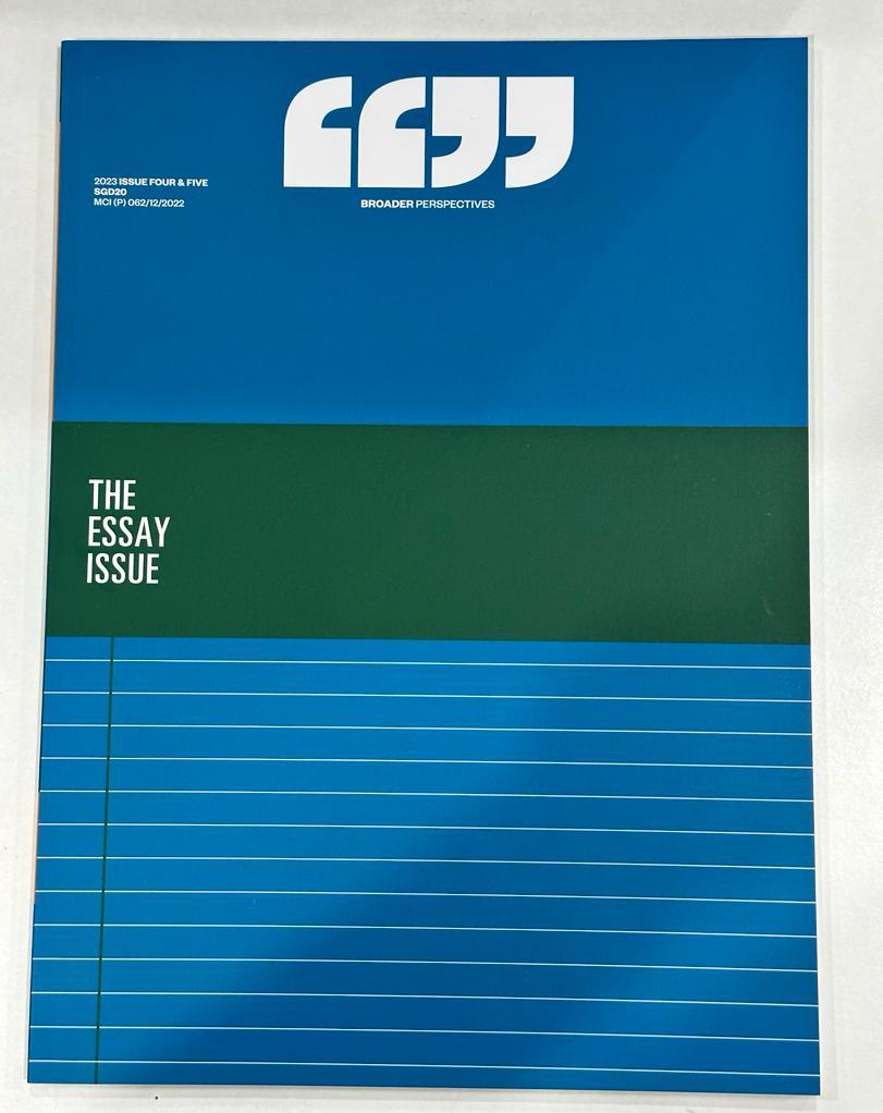 Broader Perspective 2023  (1 single + 1 double issues) 